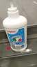 贝亲（Pigeon）奶瓶清洗剂 洗奶嘴果蔬水杯餐具玩具 700ml MA27 实拍图