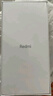 小米 Redmi Note13Pro 骁龙7S 国家补贴 新2亿像素 第二代1.5K高光屏 12GB+256GB 子夜黑 5G手机 实拍图