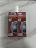 欧司朗（OSRAM）远亮型卤素灯 SUP升级款汽车大灯远光灯近光灯  H1 12V 65W 单只 实拍图