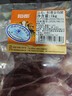 恒都 国产谷饲原切金钱腱 2斤 生鲜牛肉 国产牛腱 炖煮食材 健身食材 实拍图