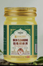 英滴泰国拔毒顽痒清草本膏50g皮肤不适修护膏拔毒膏非进口止痒青草膏 实拍图