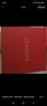内廷上用北京同仁堂 干燕窝干盏30g礼盒 送长辈妈妈送女友营养品印尼溯源 实拍图