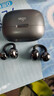 爱国者（aigo）蓝牙耳机耳夹式骨传导概念无线通话降噪不入耳耳机儿童耳机适用于小米 苹果ca05plus标准版灰色 实拍图