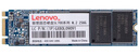 联想（Lenovo) 256GB SSD固态硬盘 M.2(SATA) SL700固态宝系列 2280板型 实拍图