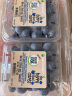 秘鲁进口蓝莓 2盒装 125g/盒 新鲜水果 实拍图
