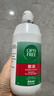爱尔康 傲滴隐形眼镜液护理液美瞳护理液355ml 清洁杀菌除蛋白进口 实拍图