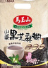 马玉山（GREENMAX SINCE;1961） 黑芝麻糊360g（30g*12袋）进口营养早餐代餐粉五谷杂粮冷热冲泡 实拍图