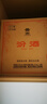 汾酒 黄盖玻汾 清香型白酒 53度 475mL*6瓶 整箱装非原箱 实拍图