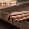 京东京造 筷子 家用食品接触级餐具鸡翅木日式分餐筷【整木实芯】6双装 实拍图