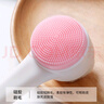 晨色洁面刷 3d硅胶洁面仪 软毛双面按摩刷 手动美容清洁工具 粉色 实拍图