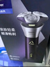 飞利浦（PHILIPS）电动剃须刀旋风3系PRO刮胡刀 风驰切剃6D浮动刀头 送老公送男友 父亲生日礼物 国家补贴 实拍图