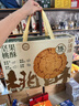 美的（Midea）第二代便携式折叠烧水杯电热水壶 旅行出差学生 泡面杯小容量迷你一体无缝内胆 0.7升 SH07S104 实拍图