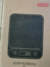 京东京造 电子秤 精准到0.1克家用厨房秤食物秤烘焙6kg【配2节7号电池】 实拍图