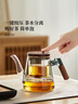 TEAHUE泡茶壶飘逸杯茶水分离快客杯加厚耐热玻璃大容量按压式过滤茶具 实拍图