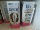 蒙牛新养道零乳糖脱脂牛奶 250ml*12盒 好吸收0脂肪 送礼盒装 实拍图