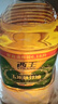 西王玉米胚芽油6.18L*3 实拍图