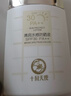 十月天使体验包护肤品补水保湿滋润 JD体验包4 实拍图
