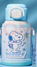史努比（SNOOPY）保温杯儿童大容量316L不锈钢吸管水壶幼儿园学生便携双饮喝水杯子 实拍图