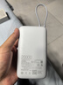 小米（MI）【3C认证】小米自带线充电宝 20000 22.5W 浅灰 可上飞机/火车多彩便携  iPhone安卓可用 实拍图