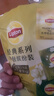 立顿红茶绿茶茉莉花茶包缤纷装 办公出游袋泡茶独立装三口味36包72g 实拍图