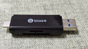 毕亚兹 USB3.0高速SD/TF读卡器 多功能Type-C苹果17/16/15手机多合一单反相机ccd监控记录仪存储内存卡黑 实拍图