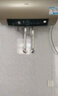 海尔（Haier）国家补贴20%电热水器50升PD3 金刚无缝胆终身免换镁棒一级能效节能省电储水式大水量家用京东自营 实拍图