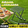 贝傅特折叠椅便携式椅钓鱼凳小马扎折叠凳户外露营写生椅军绿色 实拍图