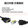 可思未来 DB9对接头9针转接头串口转接头RS232\485刷卡机 打印机 RS232设备转换接头 (公对公）KS-D-D9D1 实拍图