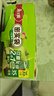 美丽雅 食品密封袋70只中小号密实袋一次性家用冰箱冷冻保鲜蔬菜自封袋 实拍图
