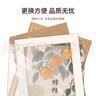 爱墨绘实木相框挂墙摆台结婚相框照片墙装饰画框装裱营业执照框a3榉木色 实拍图