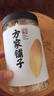 方家铺子中华老字号 六星大片百合干220g 桂圆莲子银耳枸杞羹煲汤食材 实拍图
