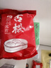 古松 烘焙原料 食用小苏打粉1000g 梳打粉 二十年品牌 实拍图