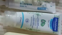 妙思乐（Mustela） 婴儿保湿面霜儿童秋冬滋润霜40ml儿童面霜身体乳法国进口 实拍图