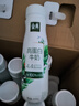 伊利金典4.4g高蛋白牛奶整箱 250ml*10瓶 礼盒装 实拍图