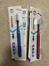 纳美（Namei）纳米抗菌软胶牙刷 呵护牙龈清洁齿缝 男女士 4支装 实拍图