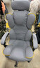 奥伦福特 电脑椅办公椅子电竞椅家用人体工学椅老板椅主播靠背椅皮革转椅 创意工学椅-灰+含乳胶垫【二代】 实拍图