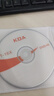 KDA CD-R 办公系列 700MB 52速 空白 光盘/刻录光盘/刻录碟片/光碟 桶装50片 CD 刻录盘 支持光盘定制 实拍图