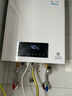 林内（Rinnai）恒温家用燃气热水器原装进口CPU精准控温低压启动ECO节能防冻官方安全01系列02系列 13L 【智控恒温】RUS-13QD66W 天然气 实拍图