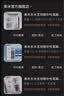 东米东米宝特瓶中性笔刷题笔圆珠学生用黑笔红笔932高颜值碳素速干顺滑日系黑色CS笔芯按动0.5水笔考试 5支笔各一支套装 实拍图
