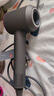 戴森（DYSON）HD15 高速吹风机 Dyson Supersonic 电吹风 负离子 速干护发礼  礼物推荐 HD15 紫红色 实拍图