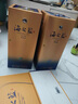 洋河 蓝色经典 海之蓝 52度 480ml 单瓶装 绵柔浓香型白酒 实拍图