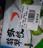 广州酒家利口福 糯米烧麦500g*2 30个 早茶点心 儿童早餐烧麦 速冻方便菜 实拍图