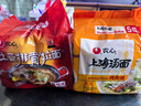 农心 上海汤面鸡肉味拉面5连包114.5g*5包夜宵泡面速食方便面 实拍图