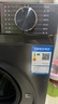 海尔（Haier）滚筒洗衣机全自动10公斤家用家电国家补贴 京东自营精华洗超薄E25J7 一级能效以旧换新 内衣洗租房 实拍图