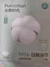 全棉时代一次性内裤女纯棉出差旅行便携孕妇月子免洗不掉絮灭菌 XL码5条 实拍图