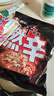 农心辛拉面方便面经典泡面辣白菜拉面袋装速食面多口味多连包 混合口味8连包 实拍图