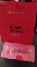 传奇会乌龙茶安溪铁观音清香型一级500g轻火茶叶礼盒装新茶自己喝送礼 实拍图
