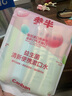 参半益生菌漱口水便携条装 抑菌清新口气混合装12ml*15 实拍图