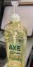 斧头牌（AXE）花茶护肤洗洁精1.18kg*2瓶茉莉茶香祛油不伤手 实拍图