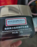 南京同仁堂祛斑霜美白淡斑淡化黑色素去斑男女士雀斑提亮50g 实拍图